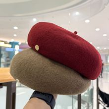 ��ϵ��ëؐ��ñŮ�ﶬ����ů�ٴ��@ĘС����ñ��ˇ���^������ñ��