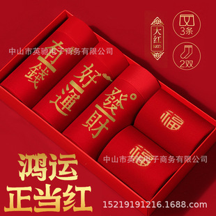 ��������ƽ�Ǵ�tɫ��ʿ��ѝ2025�����ļ�ͨ�öY���b