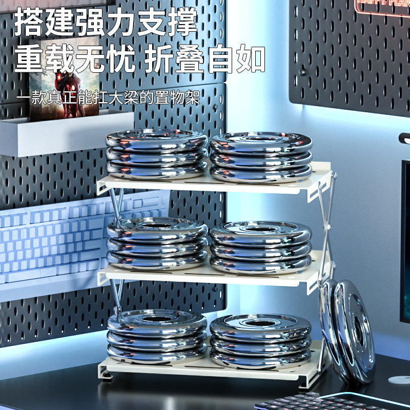 Nuevo escritorio sala de deportes plegable escritorio estante de almacenamiento casero computadora de mano taza de café red estante de almacenamiento multicapa