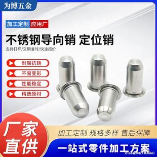 TPS���P䓌����N���T��λ�N�TPS-3/4/5/6MM-6/8/10/12�A���N�