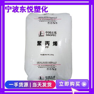 PP悺�����T30S( PPH-T03)������a���Ͼ�����Ʒ ���z