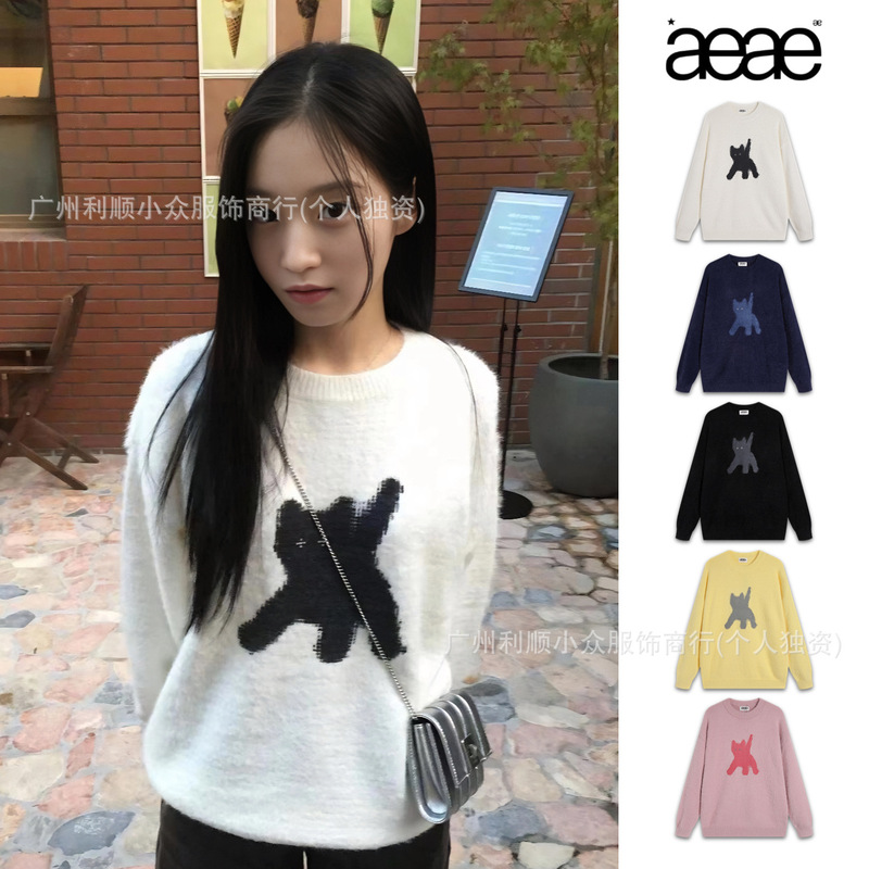 Spot Korean Aeae Cat Luminous Eyes Mink Velvet Round Neck Knitwear Women's Short Knitwear Top Autumn and Winter New Style