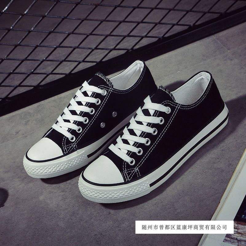 Otoño zapatos de lona bajos para hombres zapatos de skate para mujeres transpirables zapatos de skate de moda coreana Gran Bretaña versátil pareja de estudiantes clásicos