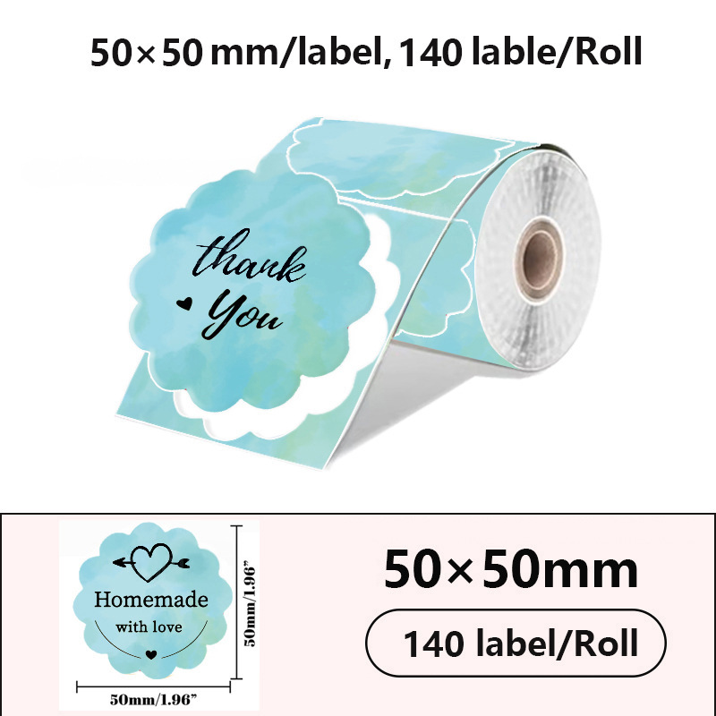 연두색 그라데이션 컬러 패턴 [50*50*140장]