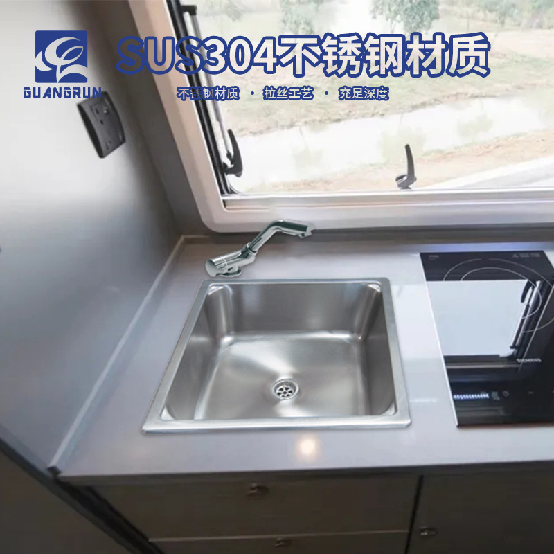 GR-549A de fregadero cuadrado de acero inoxidable 304 para yate RV