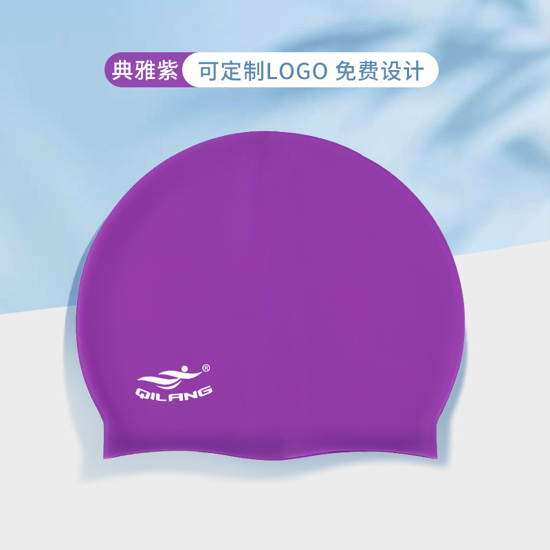 Sombreros de natación para adultos y niños impermeables universales sombreros de silicona 50g logotipo imprimible sin estrangulamiento sombreros de natación fabricantes al por mayor