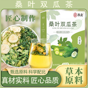 ɣ�~�p�ϲ趬��Ƥɣ�~��ϽM�ϲ���ò�Դ�^�S��һ�����l100��