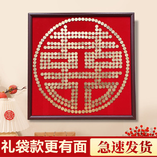 �Y�����5ë�XӲ������»��ֹ�diy�Y��鷿�[�����N5�ǽq���|��