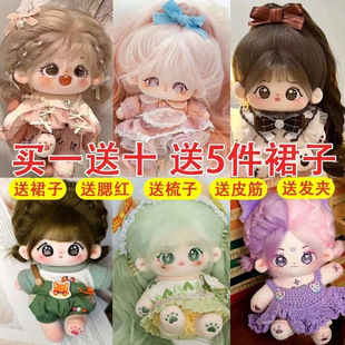 �޻�����Ů�F؛���泬��ë�q����20cm�ɓQ�b������ż��Ů���նY��