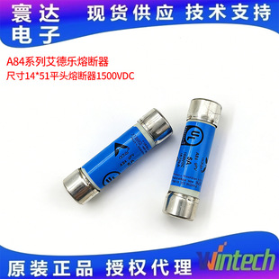 Adler�����۔���A84ϵ�гߴ�14-51ƽ�^�۔���1500VDC�֔�30KA