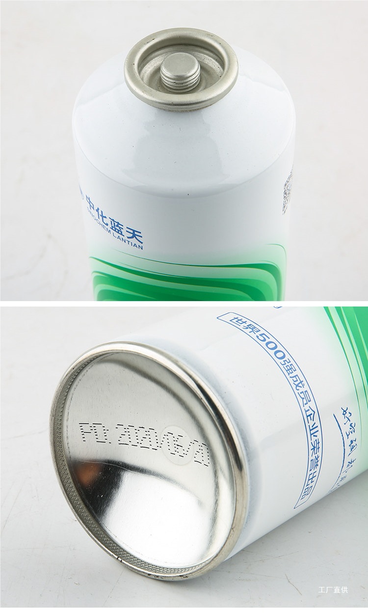 R22 Refrigerant R410A Refrigerant Liquid for Car Air Conditioning, R134A600 for Refrigerators, Household Use, Peihui