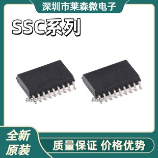 SSC9512S ȫ��ԭ�bSSC9522S SSC9522SA SSC9527S-TL ���bSOP18