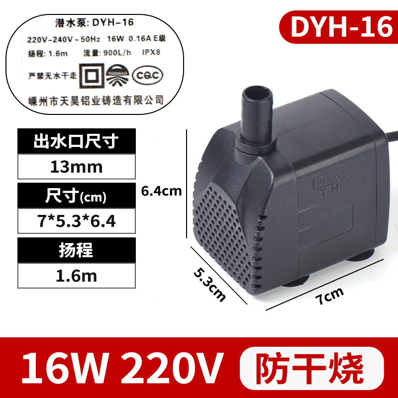 DYH-16.jpg