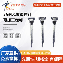 �����B�@�_����a����3GPLC��a��� ֱ����ӛ_������ᘶ˲��