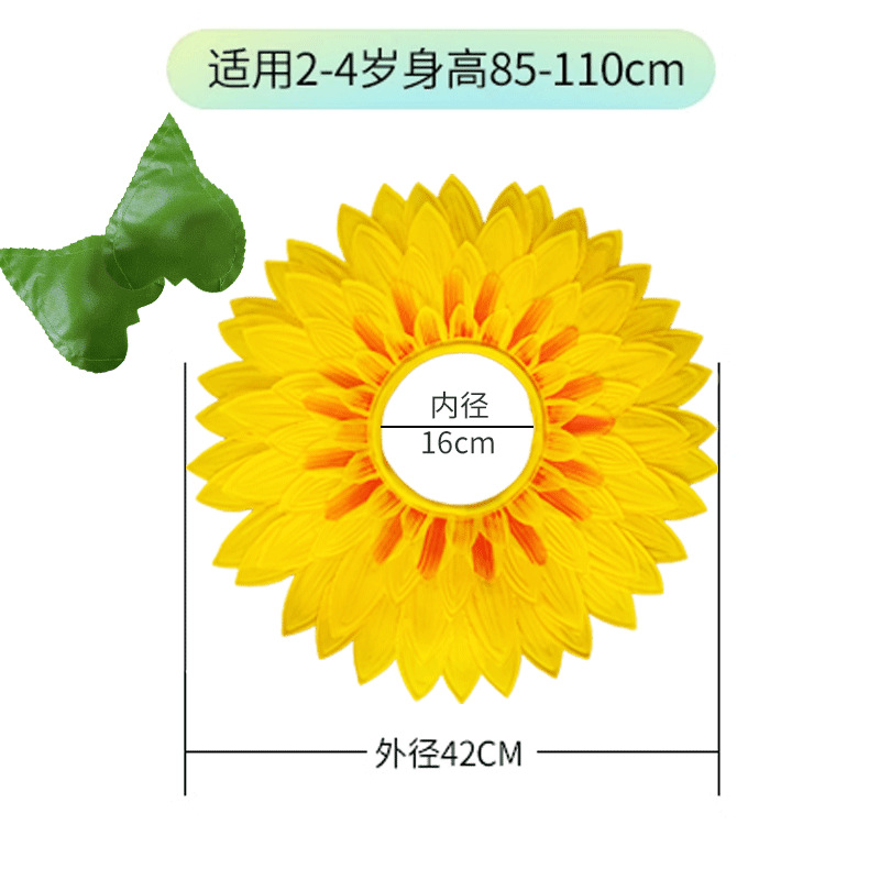 42cm 머리띠 + 녹색 잎 장갑