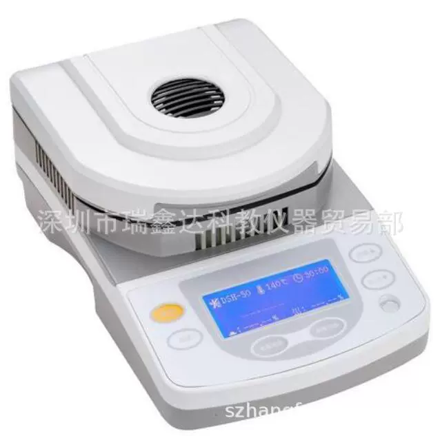 Галогенный тестер влажности Shanghai Youke DSH-100A-1