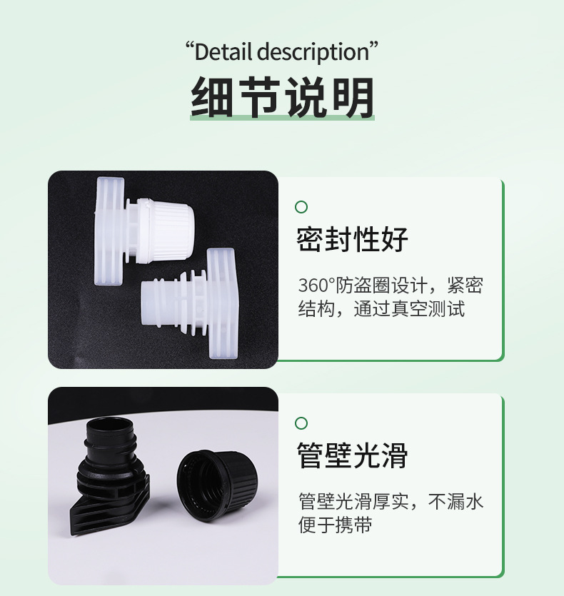 Changxin packaging 015A details_12.jpg