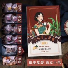 ��Ϲŷ����Ǽt�ǽ��������ֹ������ϼt�ǉK���ǉK250g/��
