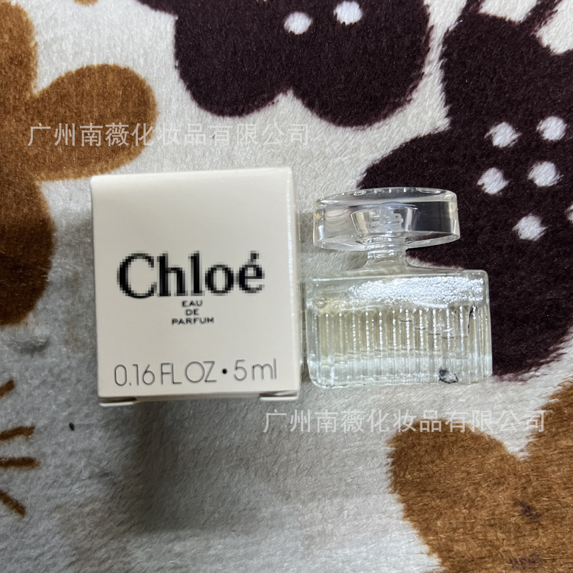 Ribbon de carne 5ml