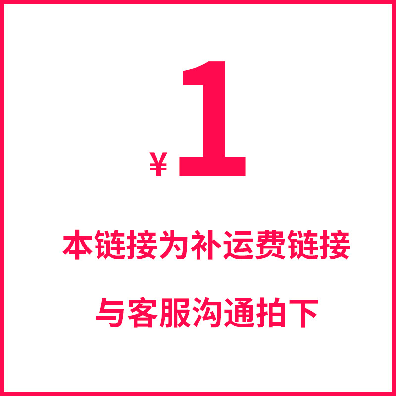 派派猫厂家直销专用税点产品配件猫砂盆猫吊床吸盘联系客服购买