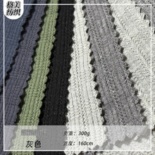 ᘿ����Ϸ��b�����ﶬ���ӗl�ݼy��ɫ����ë�������ë�¸ߙn����