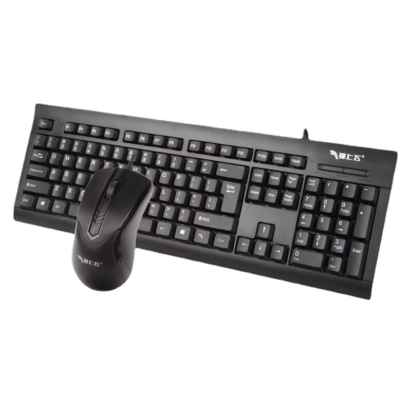 键上飞G2030键盘鼠标套装电脑商务办公游戏防溅水USB有线键鼠套件