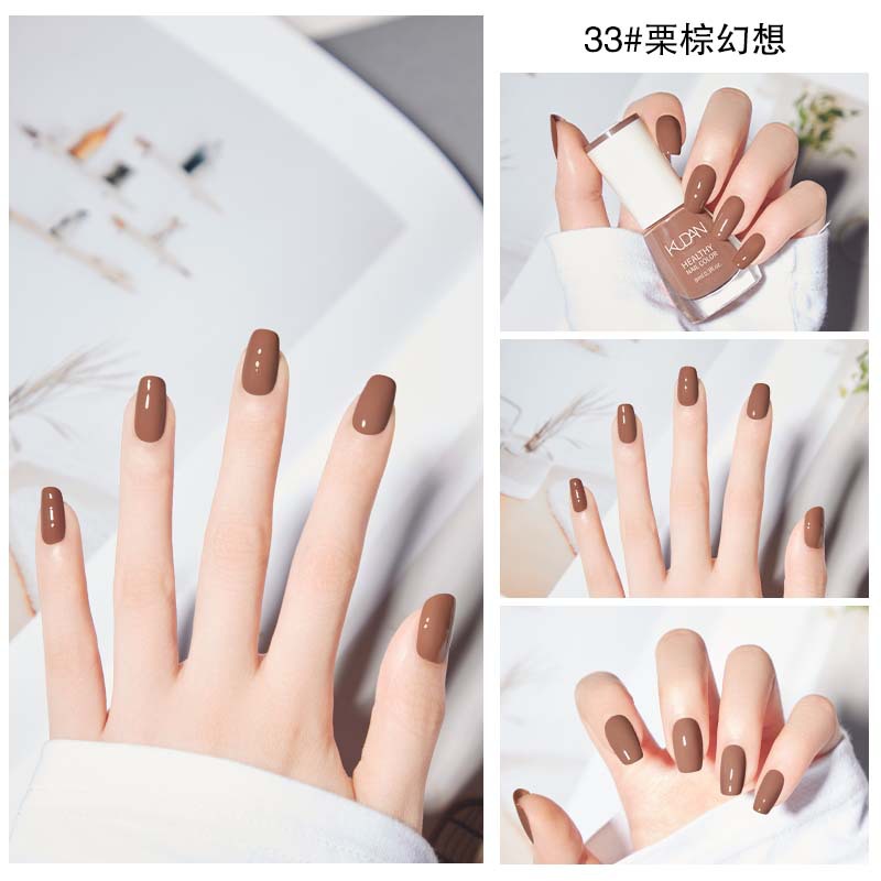 33#Каштановая коричневая фантазия