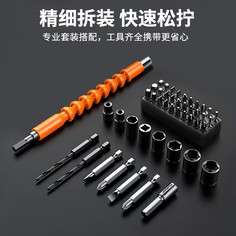 Taladro Eléctrico Recargable Original, Combo de Taladro Eléctrico de Litio, Herramienta Eléctrica Portátil Multifuncional para el Hogar, Juego de Destornilladores Eléctricos