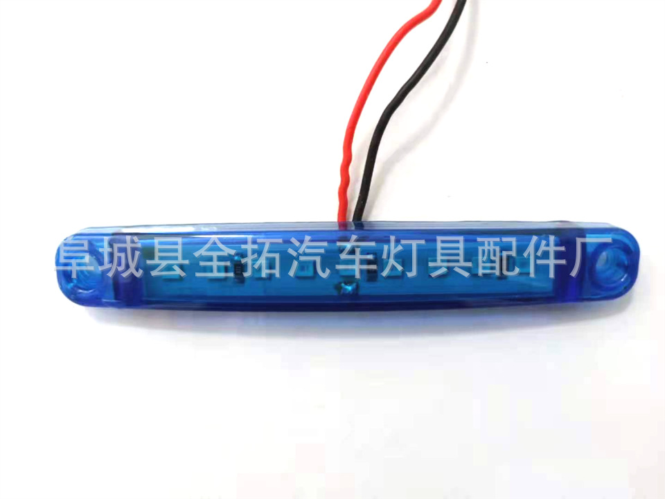 9LED lámpara lateral larga - 24V camión lámpara lateral lámpara de advertencia lámpara de esquina suministro de fábrica