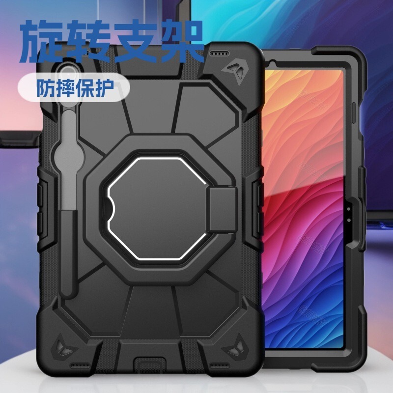 Samsung S7/S8/S9/S10 /S9Fe /S10Fe/S10Lite360 ° Rotating Stand Anti-Fall Protective Case