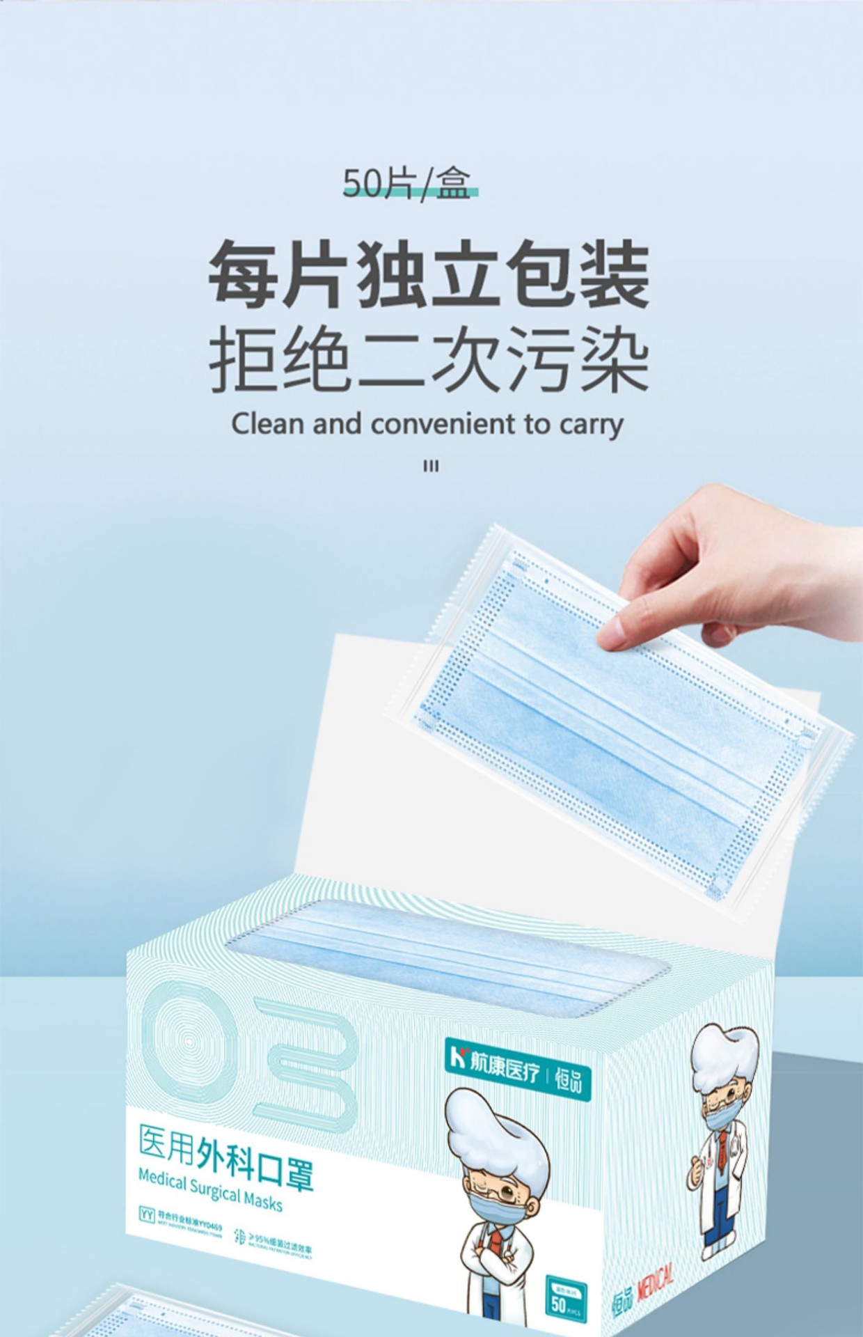 详情1 (25).jpg