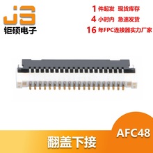 0.5MMwʽFPCžBH1.0_a/僽߾ܽ^