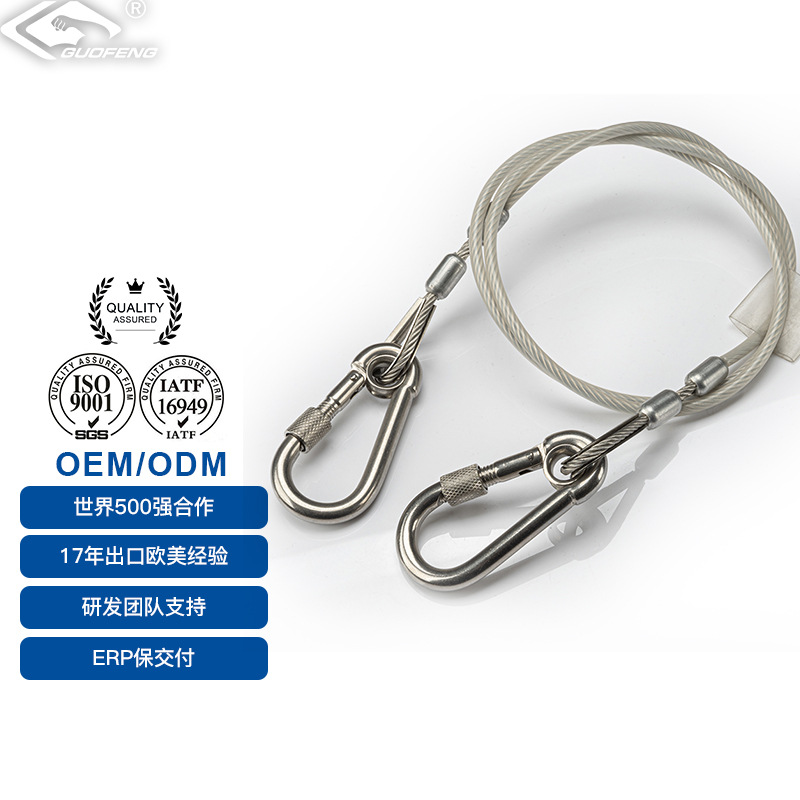 Fabricante de suministro directo de alambre de acero recubierto de goma de color acero al carbono recubierto de goma PUPVC alambre de acero especial de tenis de voleibol