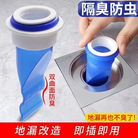 衣钩/挂钩;厨房小工具;清洁球/刷