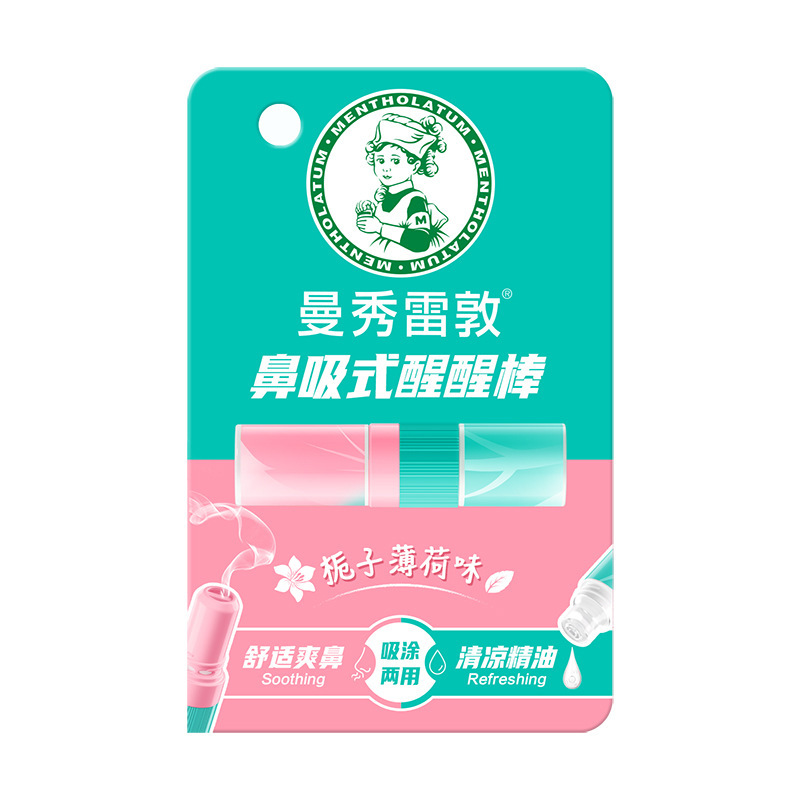 Mentholatum Nasal Inhaler (Gardenia Mint Flavor) 1.3g