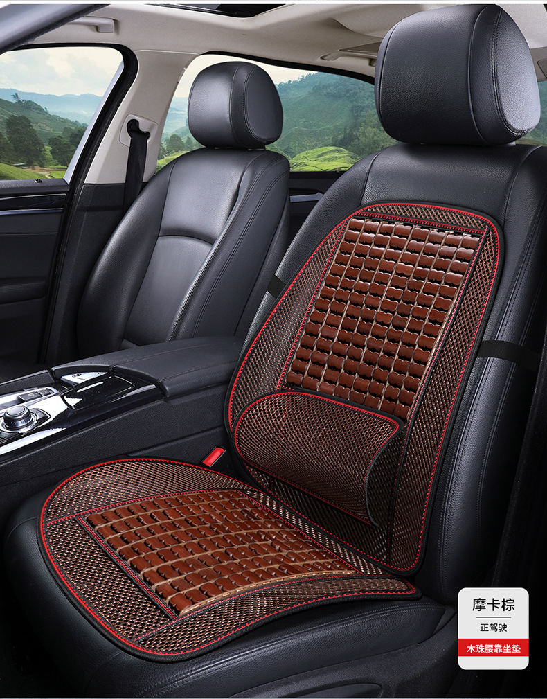 Factory Direct Sales Summer New Breathable Solid Waist Single Seat Car Seat Cushion Bamboo Seat Cushion Truck Universal Integrated Seat Cushion