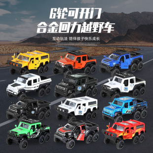 A variety of mini door-opening alloy car model simulation back-to-force police car pickup truck off-road six-wheel model gift
