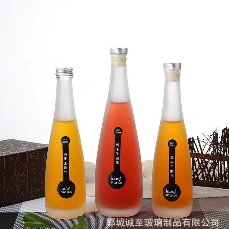 创意清新蒙砂加厚果酒瓶新款透明香槟酒瓶葡萄酒自酿杨梅酒空酒瓶
