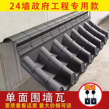 ȫ���Ϸ¹�һ�w���������ñԺ������ߠ��^�R�^����֬�����b�