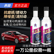 �C�͌����ӄ��l�әC��ĥ��������C�ޏ̈́��������ӄ��l�әC���e̼