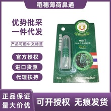 ��һ���Q�ס�̩�����뱡����Ͳ��ֲͨ���������X���������W����Ʒ