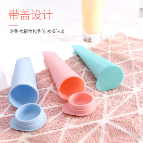 Amazon Children's Popsicle Mold Silicone DIY Homemade Ice Cream Ice Cream Mold with Cover Silicone Ice Tray Food Container