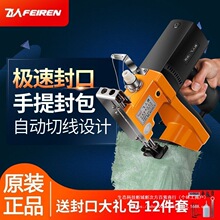 �w����늄ӷ���C����ʽС�ͳ�늴���C��ڙC����