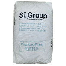 厂家供应 圣莱科特 硫化酚醛树脂SP-1045