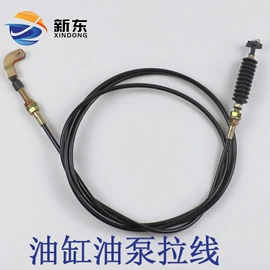 车身及附件;电动车配件;金属丝绳