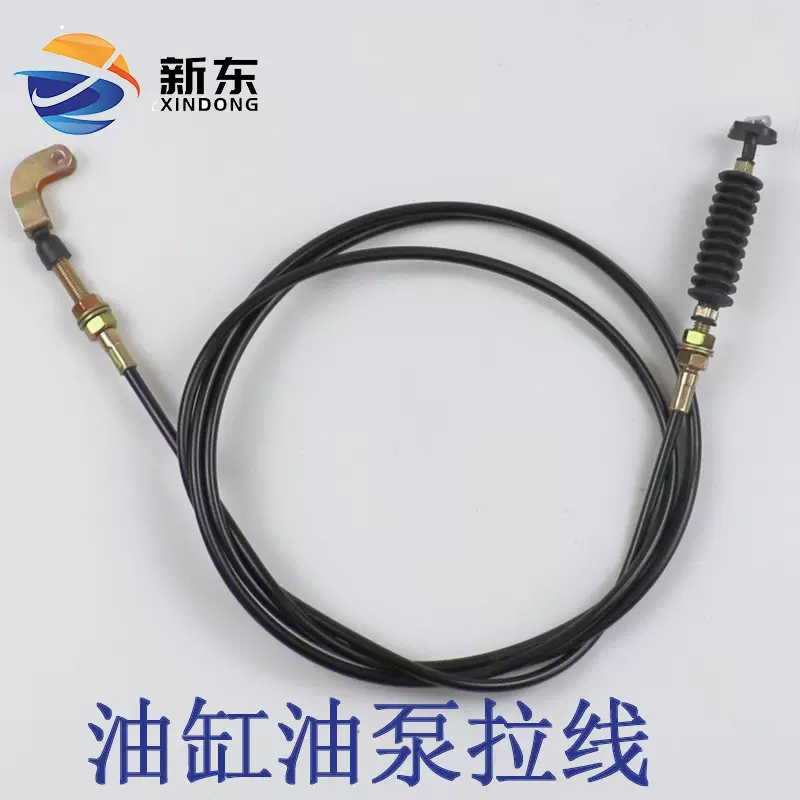 适用于东风天锦驾驶室举升油缸油泵拉线举升线自卸车举升油泵拉线