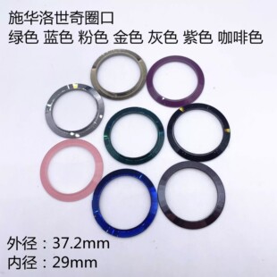 �m��ʩ�A����Ȧ ���沣��Ȧ��5452501/5452495���R�횤ˮ��������