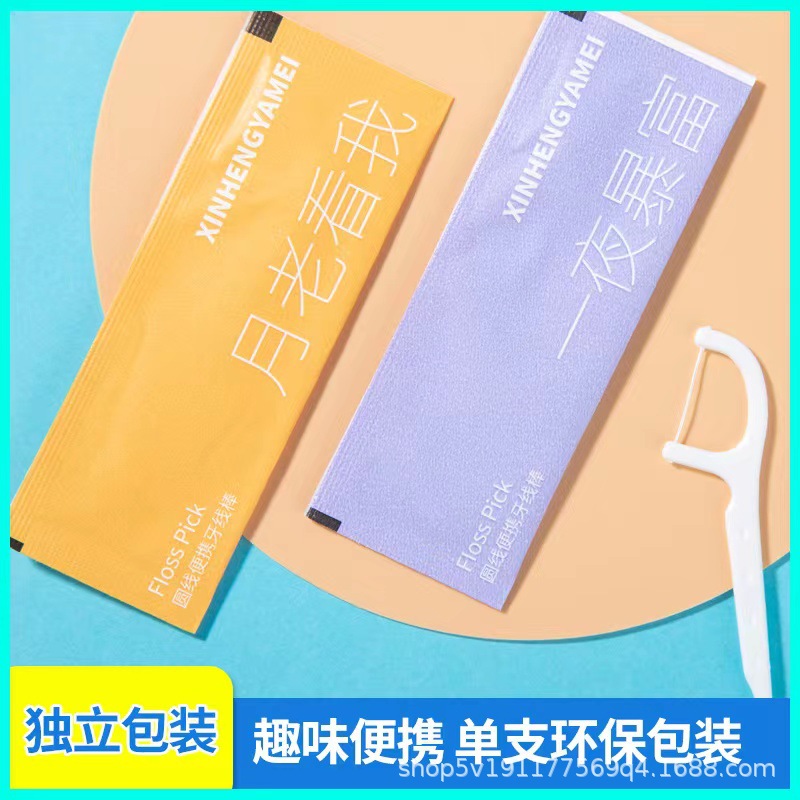 微信图片_20221222145730