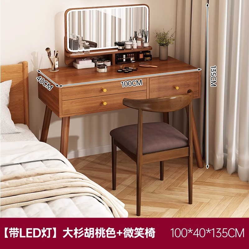 Tocador Dormitorio Moderno Simple Nuevo Mesa de maquillaje chino Espejo de maquillaje de lujo ligero Mesa de tocador Tocador de apartamento pequeño
