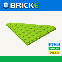 BRICKEש�� 8x8 Ш�ΰ� �����ָ� 30504��ľɢ�����������С����